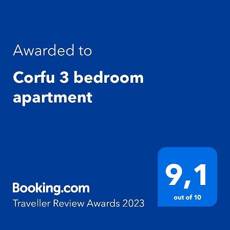 Corfu 3 Bedroom Apartment Гоувия Экстерьер фото